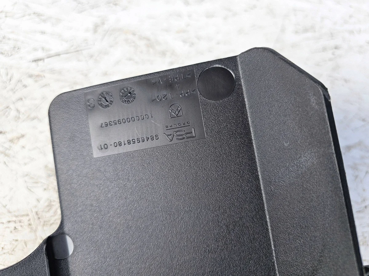 Peugeot 208 II Batterilock 9846958180 image 6