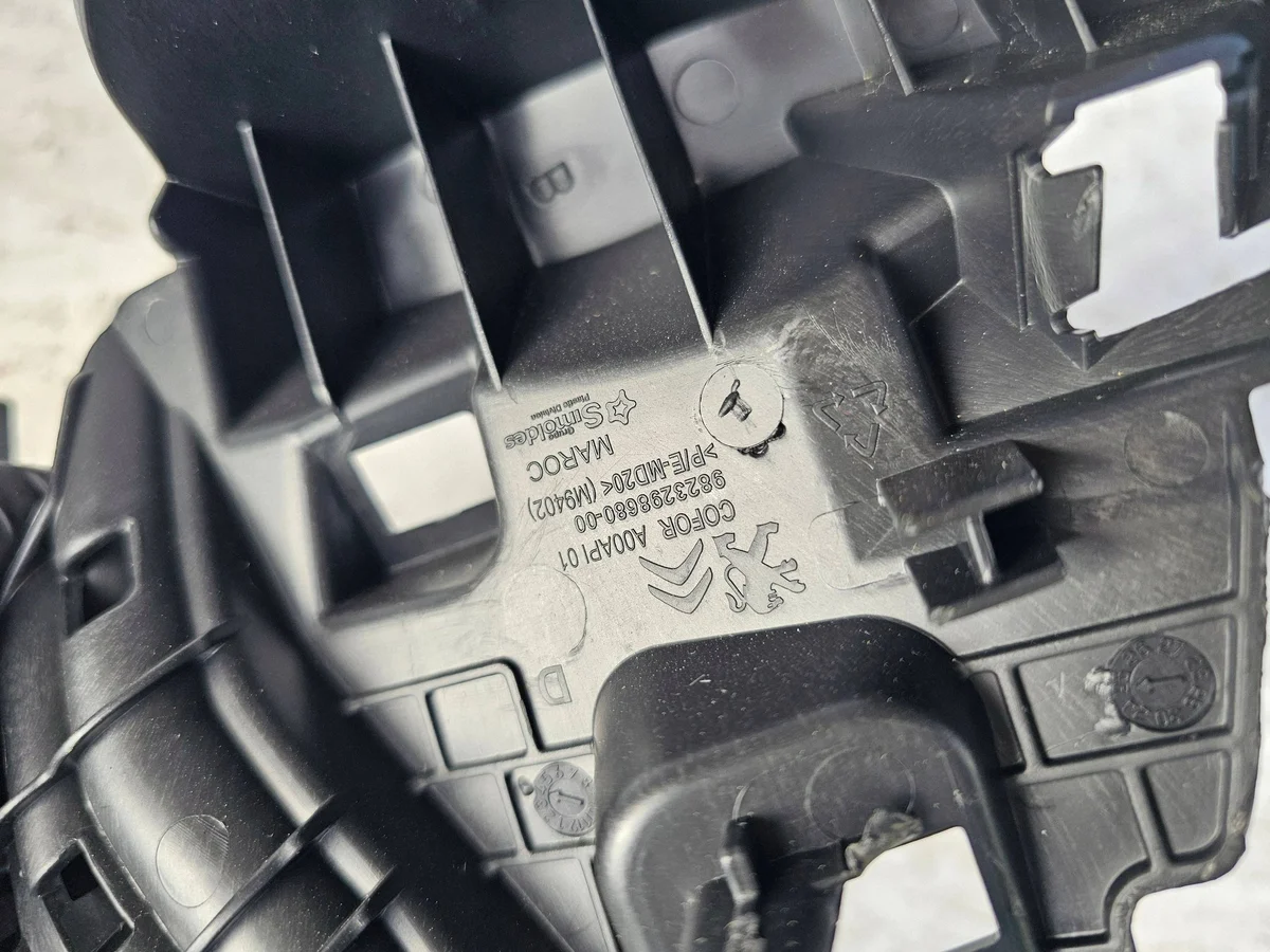 Peugeot 208 II Gleitschiene Stoßfänger Rechts Hinten image 6