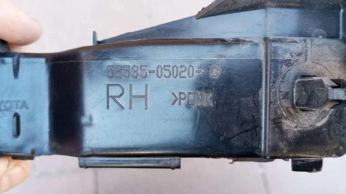 Toyota Avensis T25 Halterung Stoßstange Rechts image 3