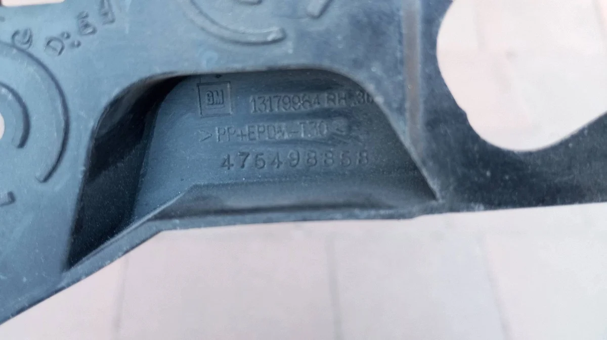 Opel Corsa D 2006-2014 Suporte Para-choques Direito Usado image 3