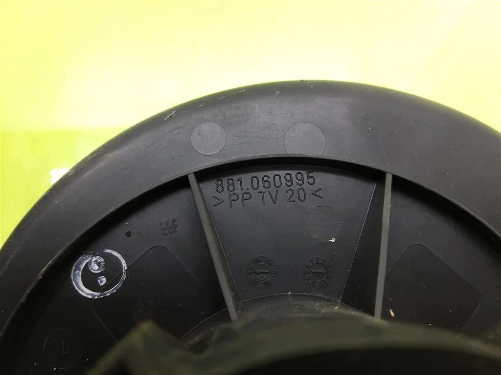 Ventilador Opel Astra H 2004-2013 Usado image 5