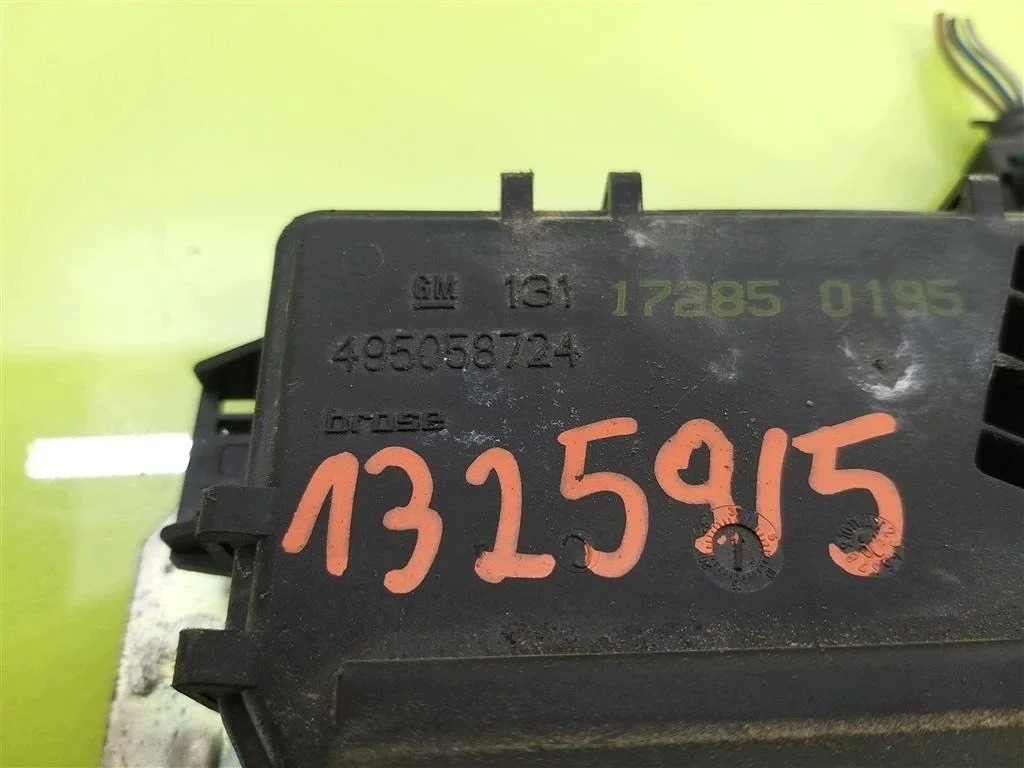 Serrure hayon Opel Astra H 2004-2013 Kombi image 3
