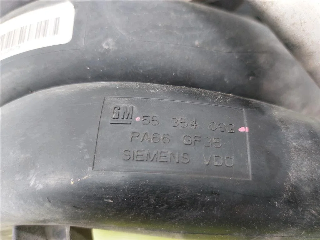 Saugrohr Opel Vectra C Signum 2.2 16V gebraucht image 3