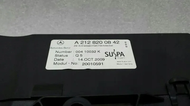 Motor Cierre Tapa Mercedes E W212 A2128200842 image 4