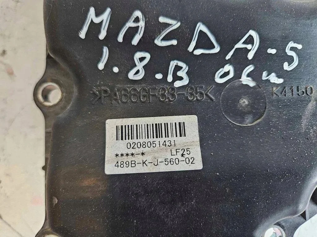 Mazda 5 489BKJ56002 Pièce compartiment moteur