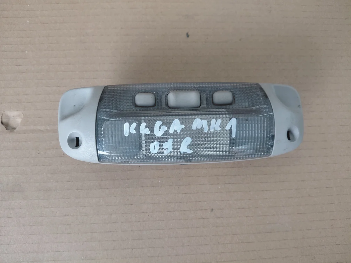 Lampada interna Ford Kuga Mk1 8M5A-15K609-CB