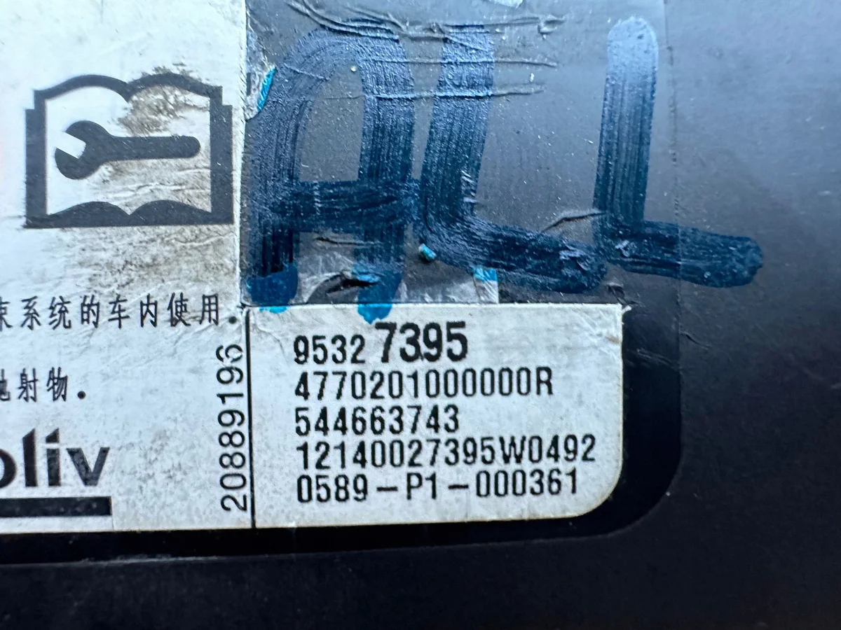 Opel Mokka A matkustajan istuin, oikea image 6