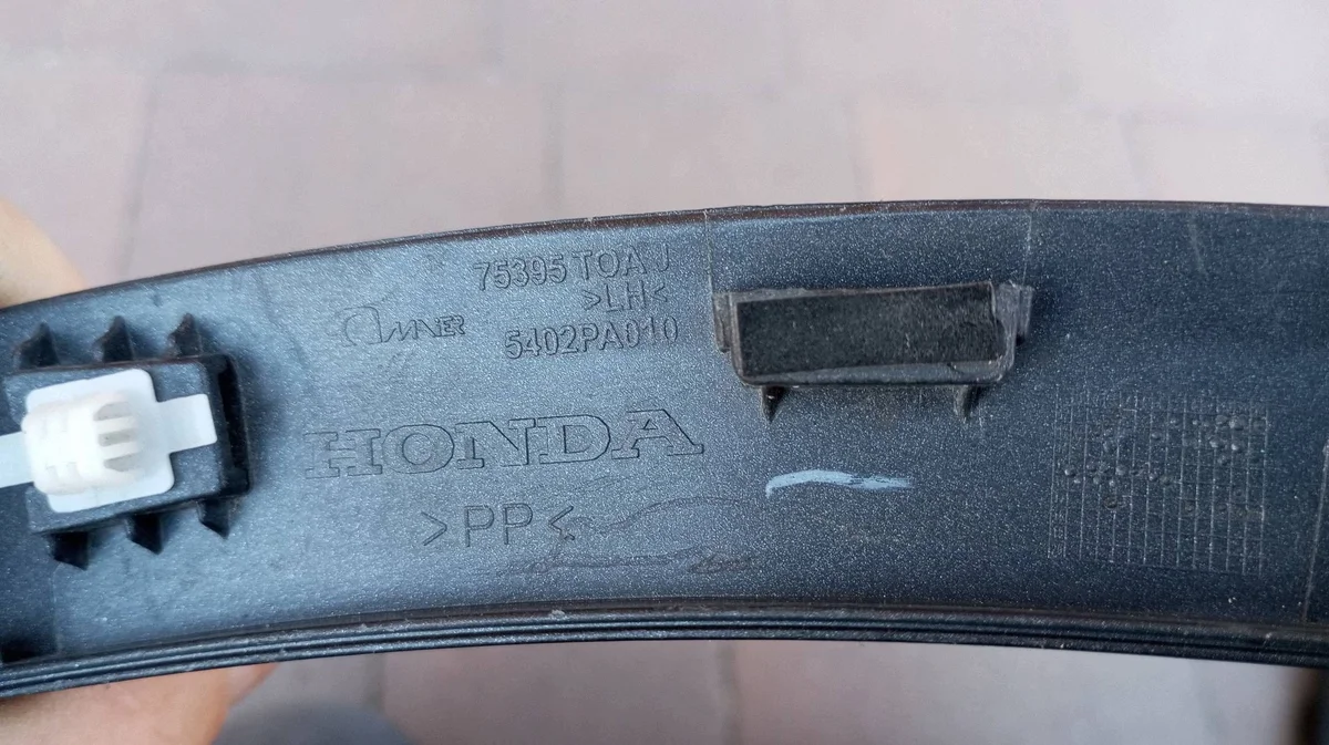 Honda CR-V 2013-2016 Bagage arrière gauche image 3