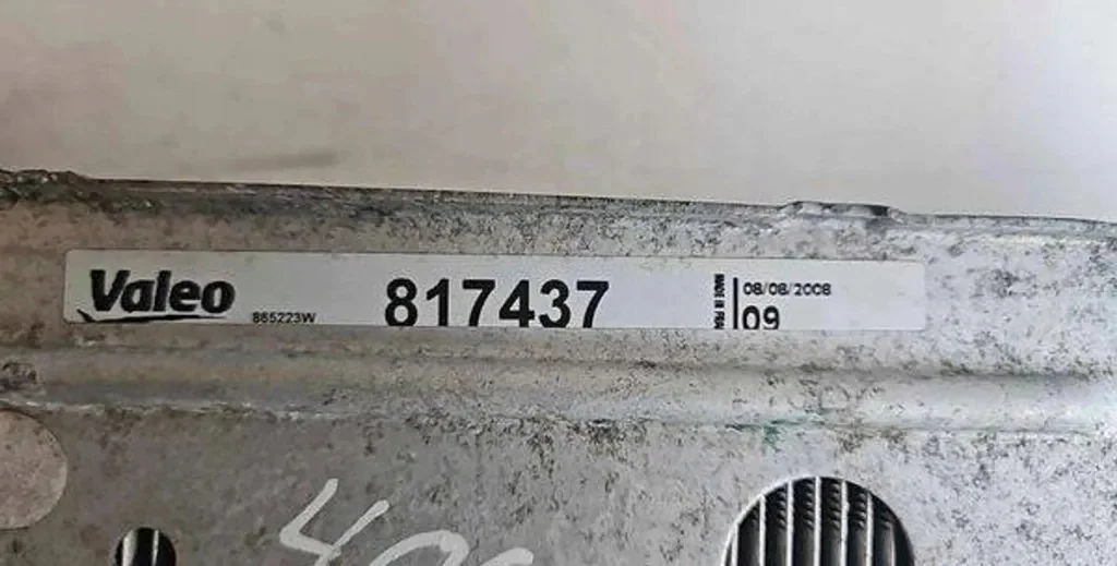Intercooler Peugeot 406 gebraucht 817437 image 3