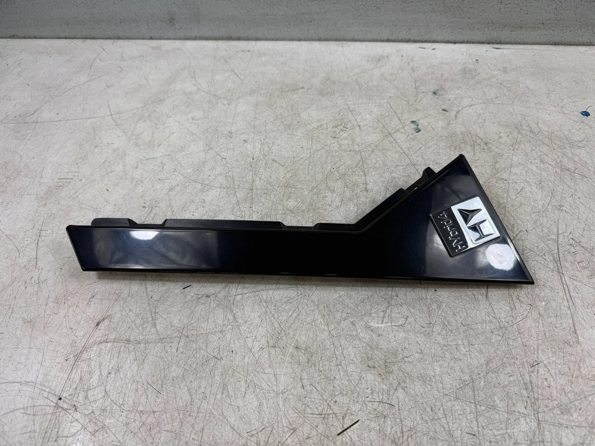 Peugeot 508 RXH 9671182577 - Travessa Porta Traseira