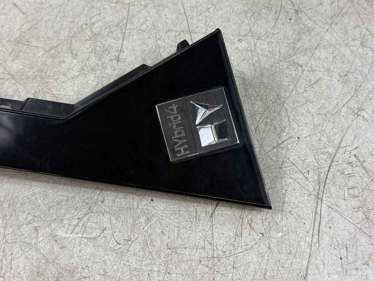 Bakdörrlist Peugeot 508 RXH 9671182577 image 10