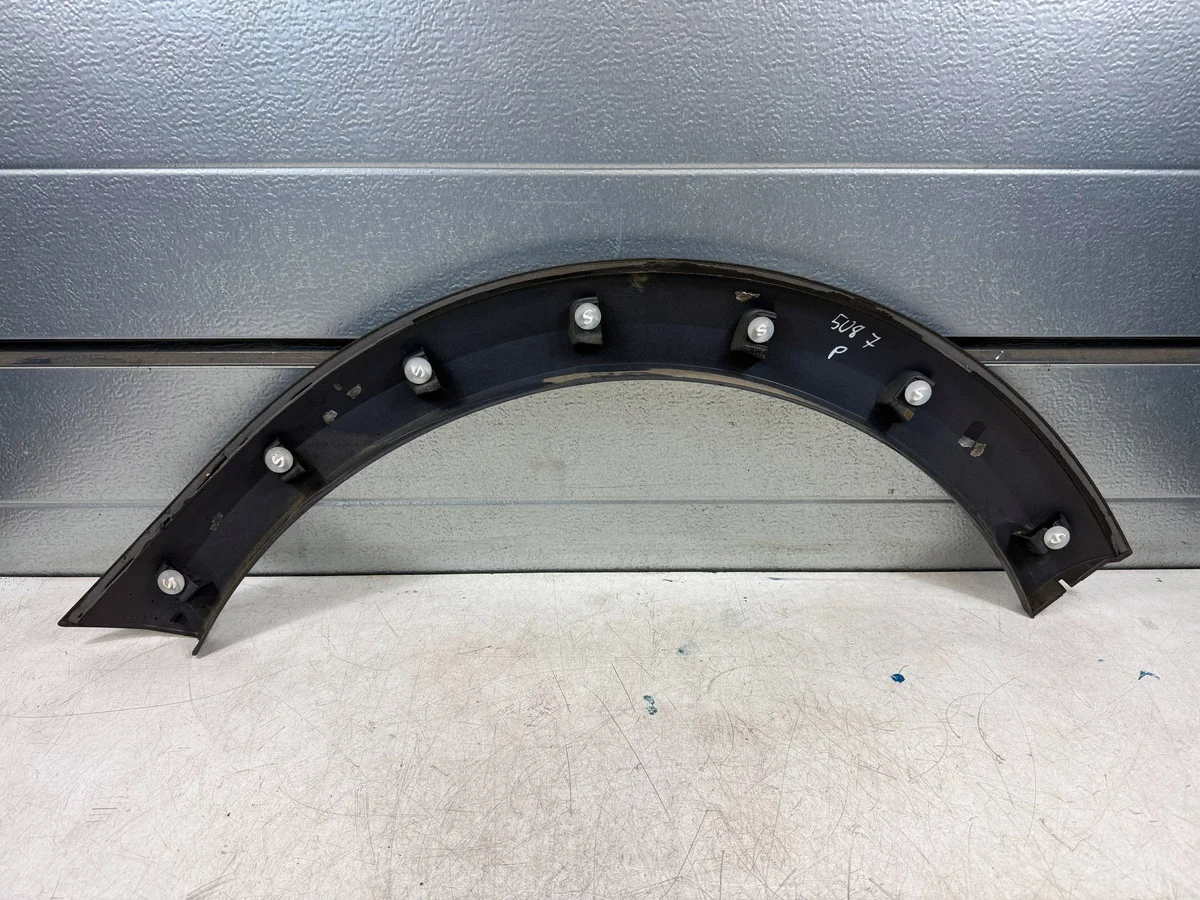 Peugeot 508 RXH 2016 Fender Trim Right image 5