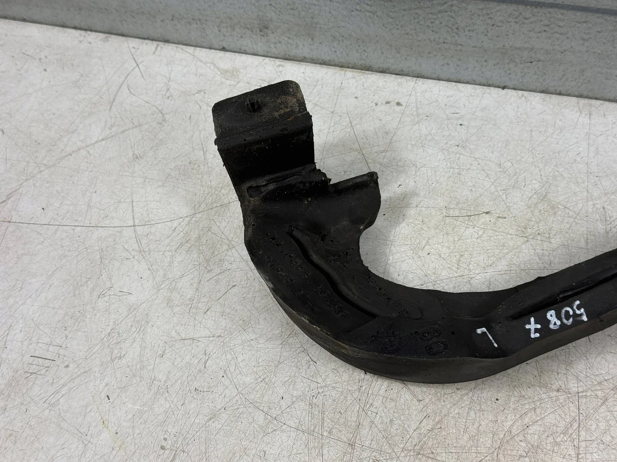 Peugeot 508 10-18 Tampa Esquerda 9675616880 image 3