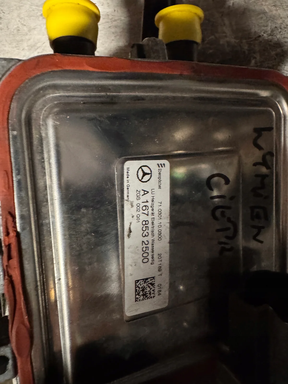 Wärmetauscher Mercedes W213 W205 A1678532500