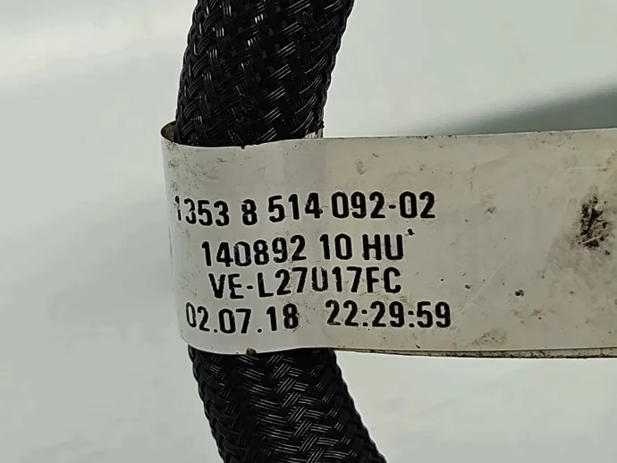 Tubo Combustível BMW 3 (F30) 8514092-02 image 4