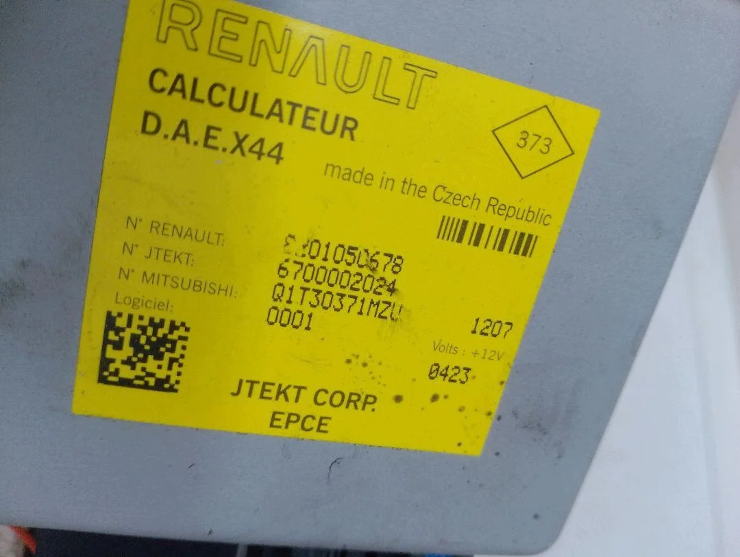 Elektrische Servolenkung Renault Twingo II image 5