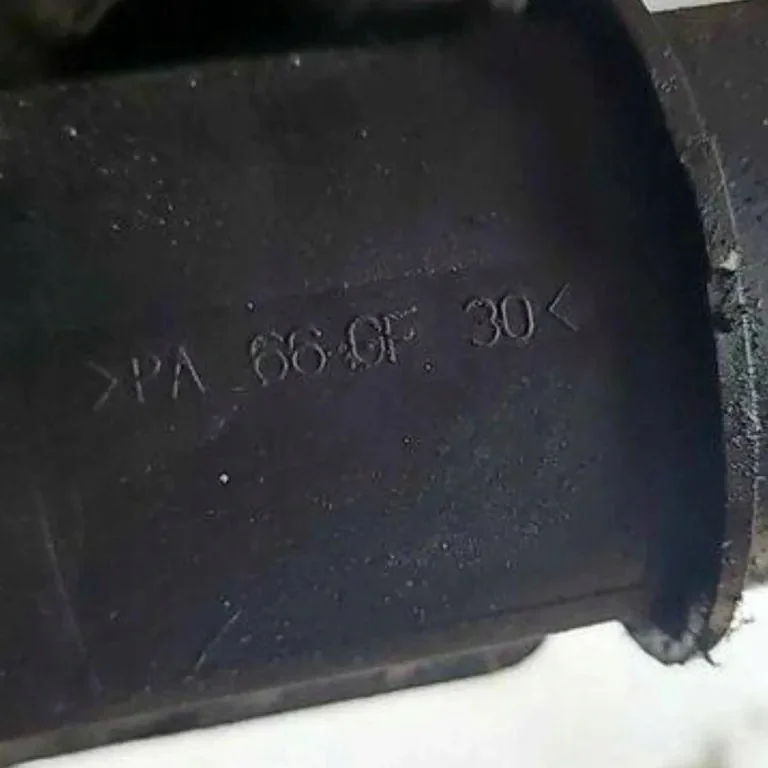 Intercooler BMW 5 E39 PA66GF30 Usato image 3