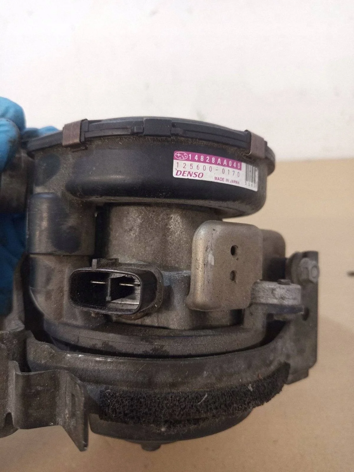 Luftpumpe Sekundärluft 14828AA040 Subaru image 4