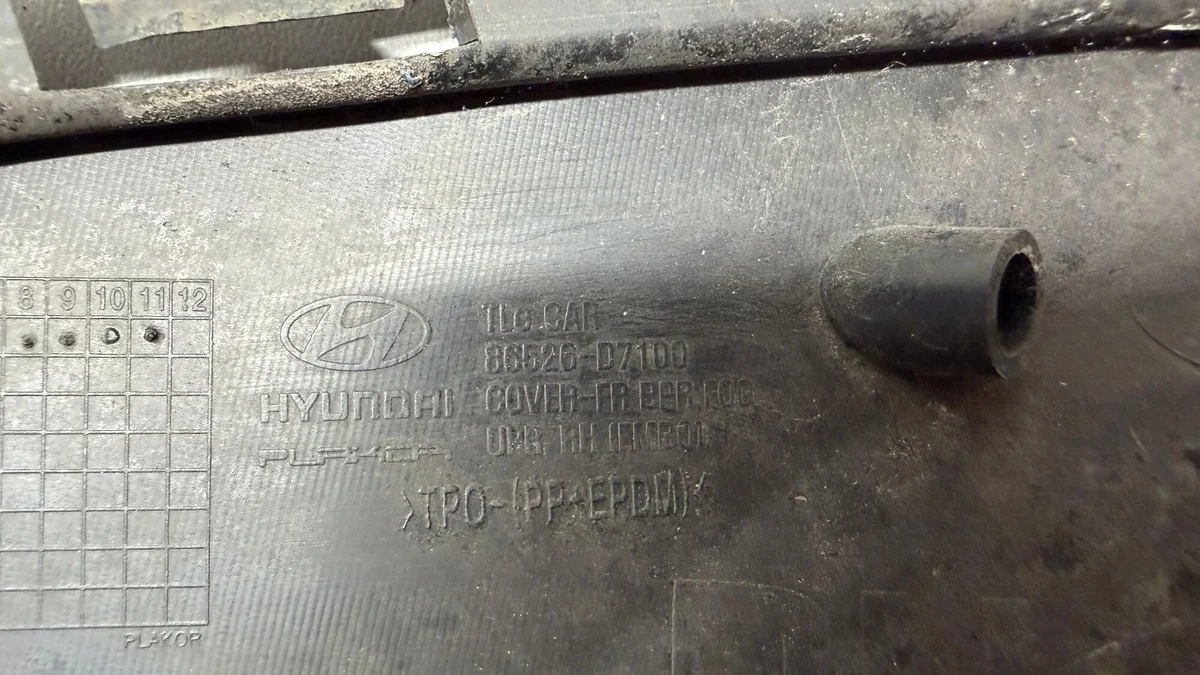 Hyundai Tucson II Grade Dianteira Direita Usada image 3