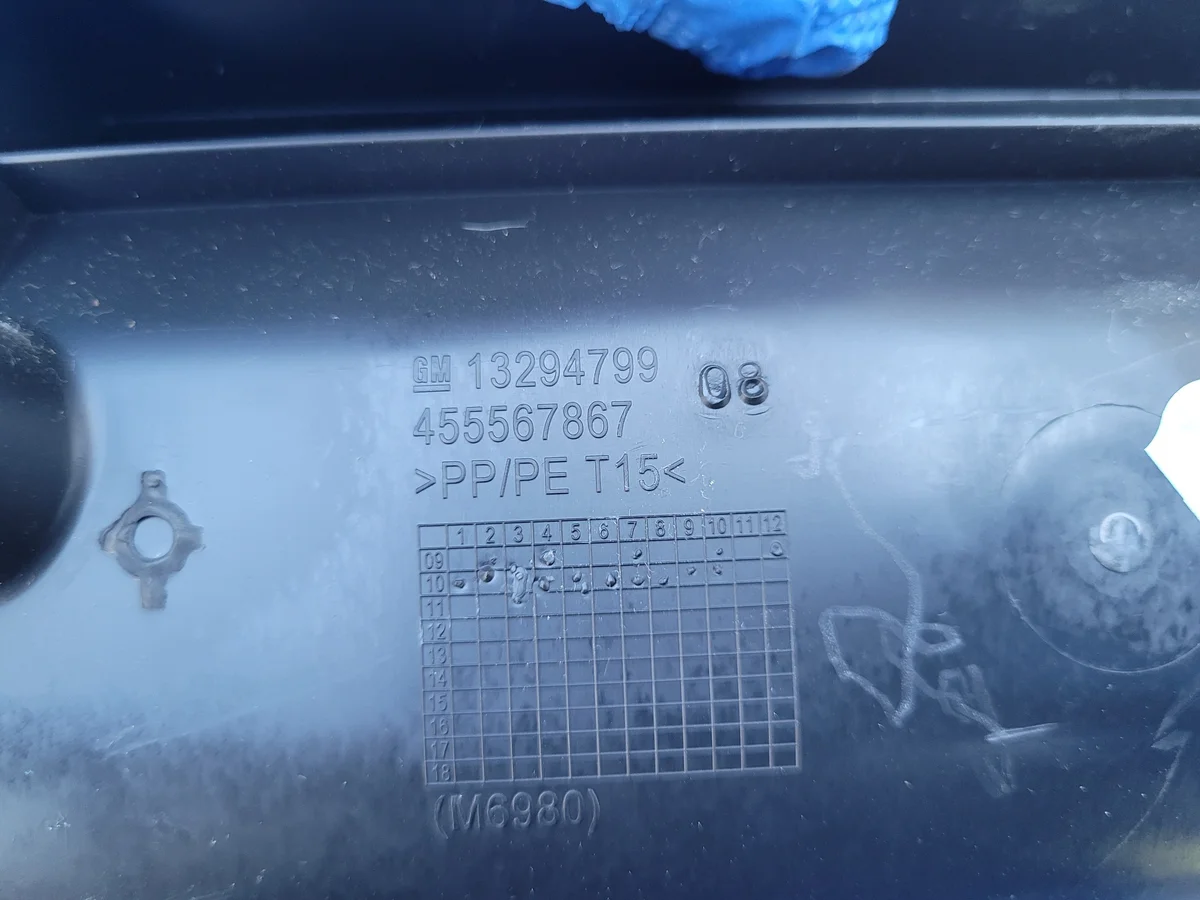 Opel Meriva B Förvaringsfack Vänster Säte image 5