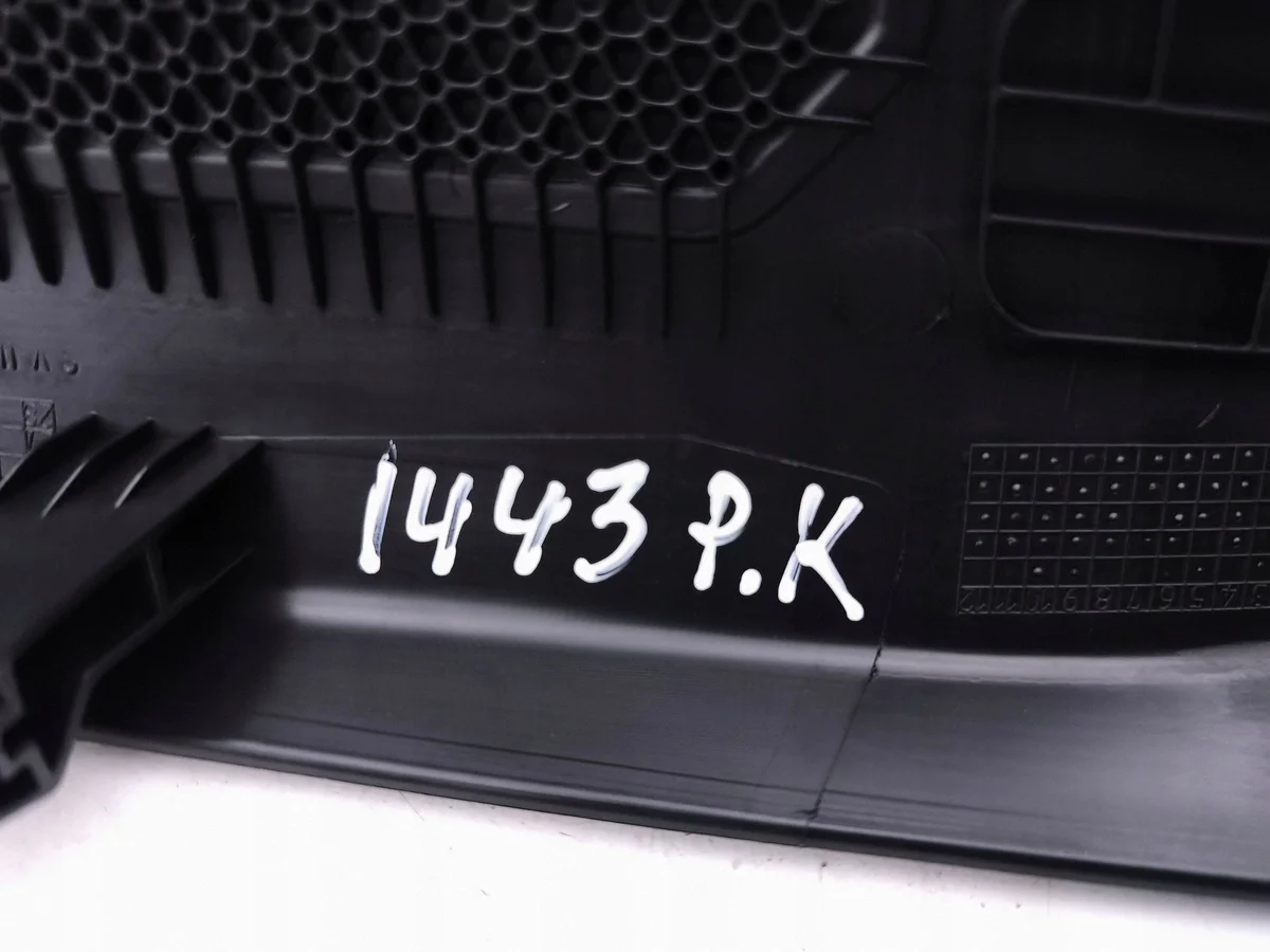 Audi Q4 e-tron 11A853371 Left Front Sill Cover image 6