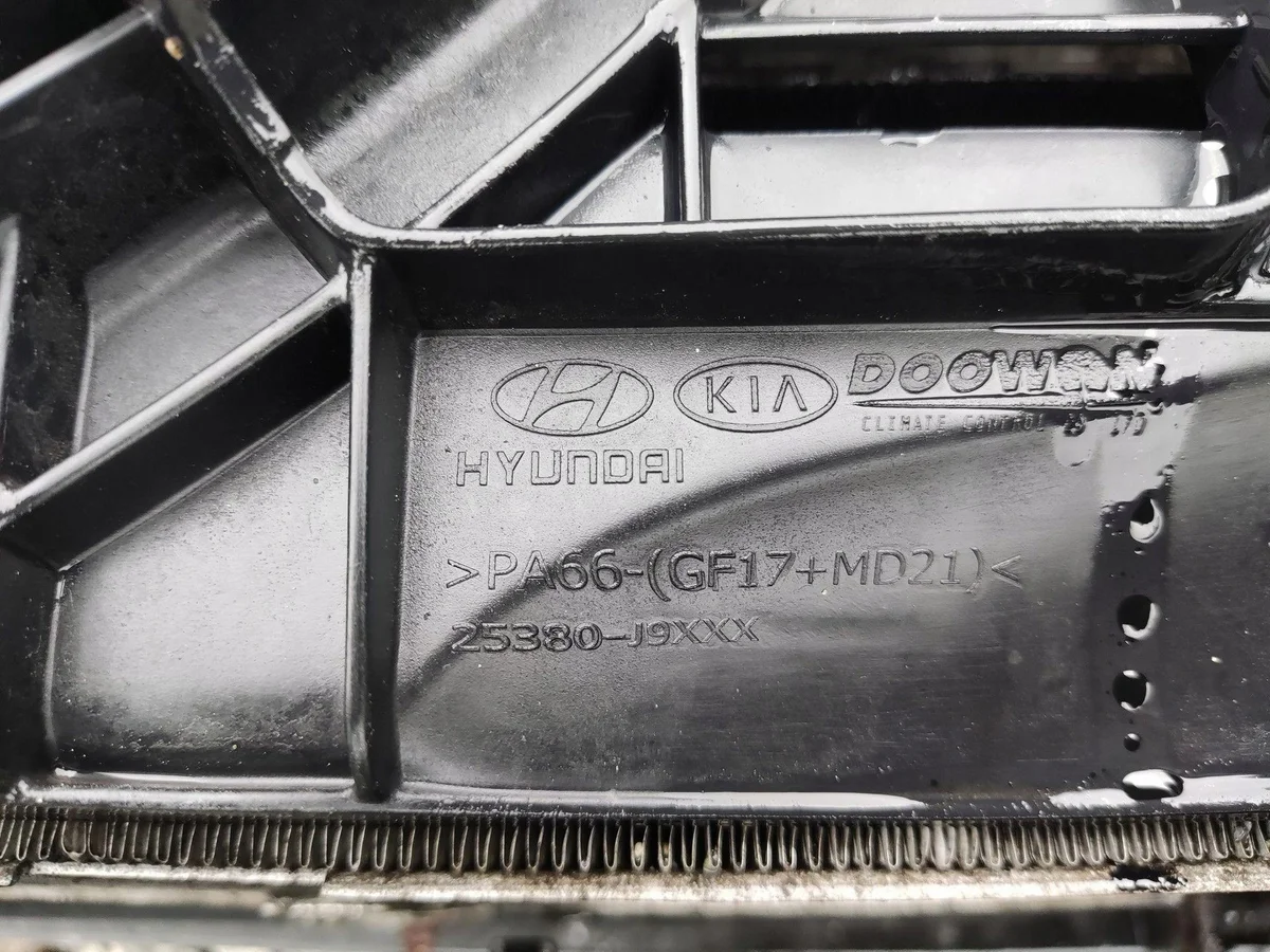 Kühlerfront Hyundai Kona 1.6 CRDI 2017-2020 image 8
