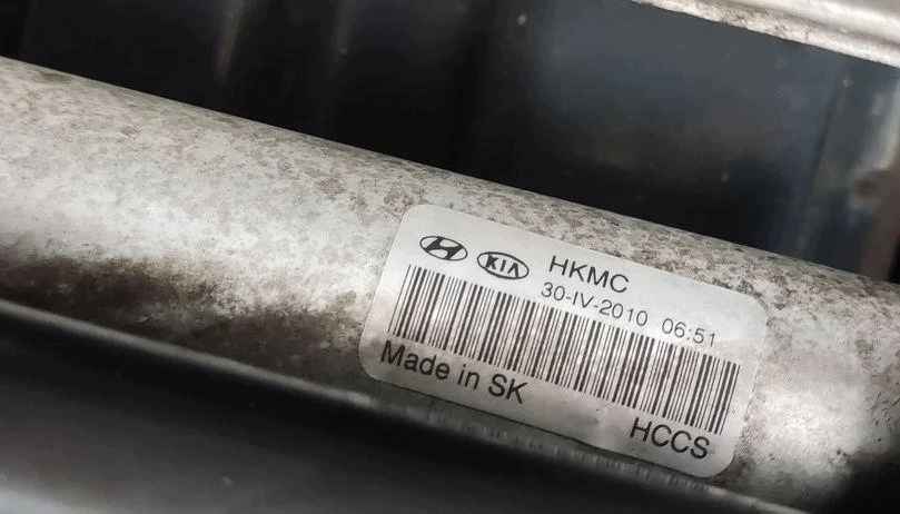 Kühlerfront für Kia Venga 1.6 CRDI PPKVDFR48 image 7