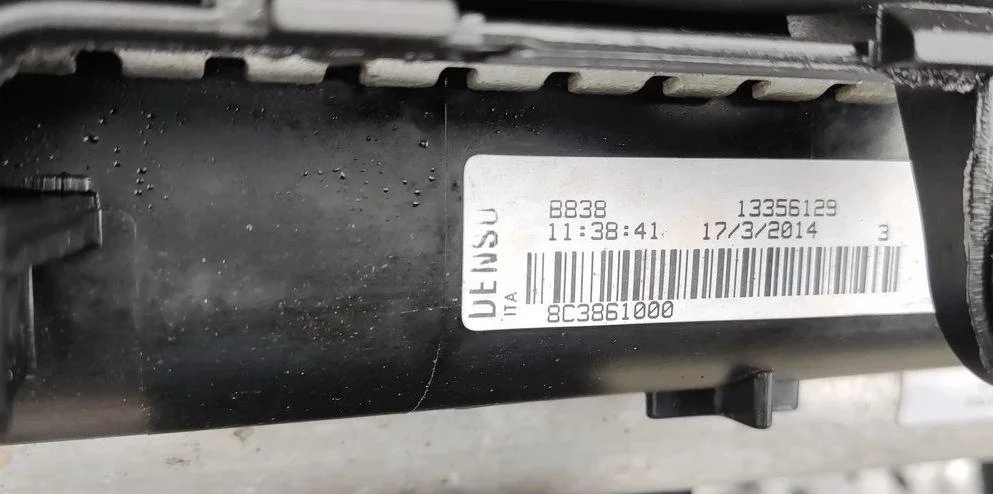 Kühlerpaket Lüfter Fiat Panda III 0.9 TwinAir image 8