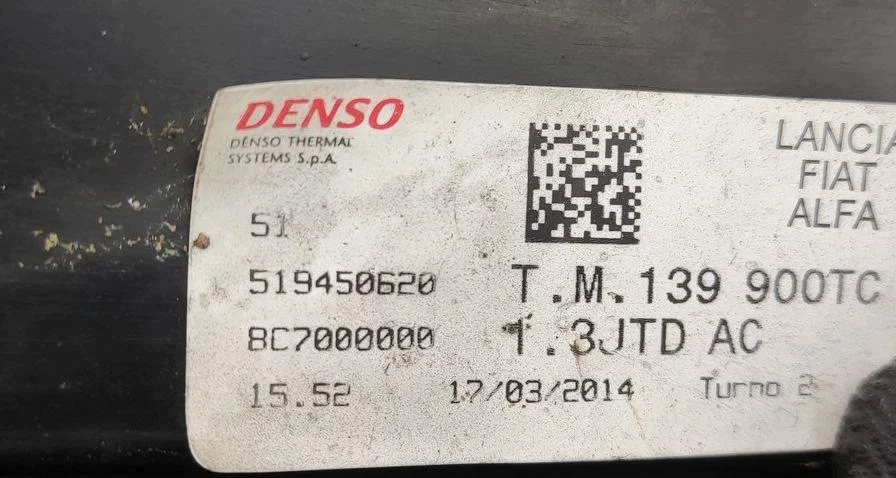 Kühlerpaket Lüfter Fiat Panda III 0.9 TwinAir image 9