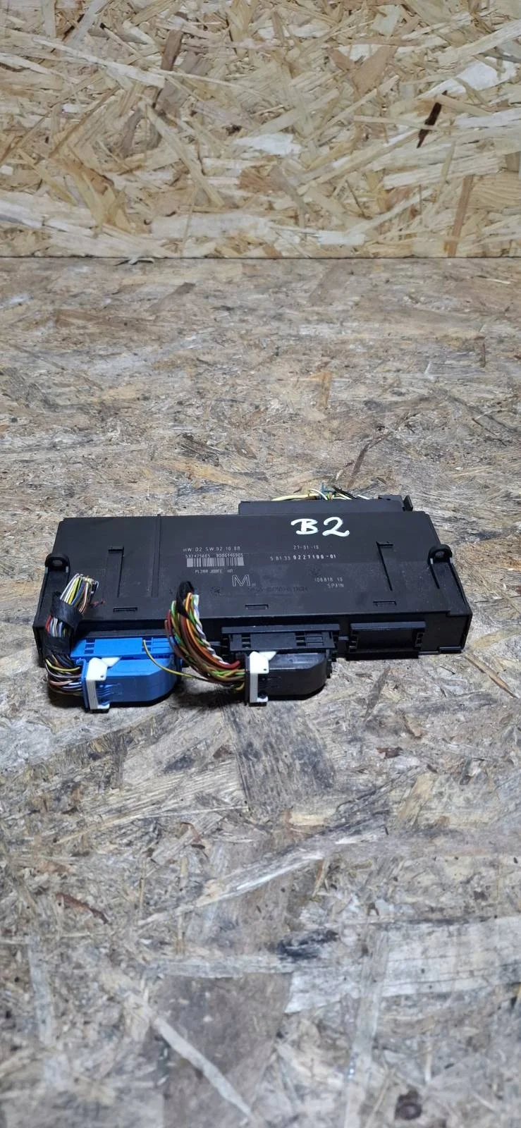 Komfortmodul BMW E90 E91 E92 E87 LCI 9227190