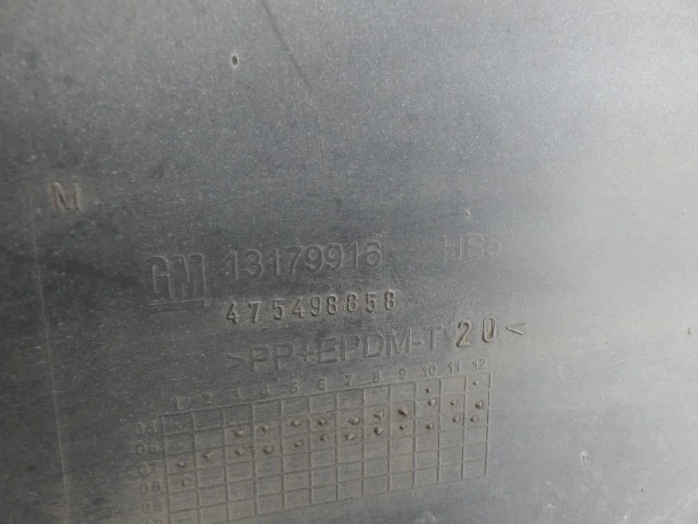 Opel Corsa D takapuskuri 2006- image 5