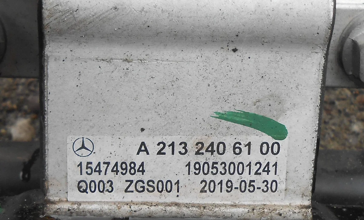 Engine Cover Mercedes E-Class W213 2.0 Bluetec image 4