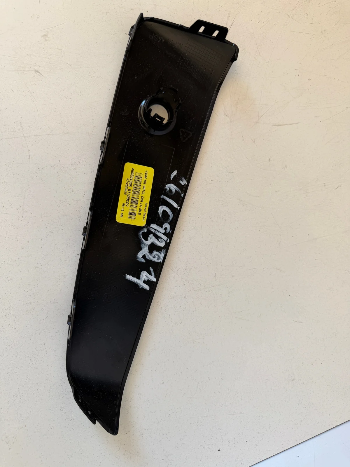 BMW X3 G45 G48 Stoßfänger Gitter Links Hinten image 5