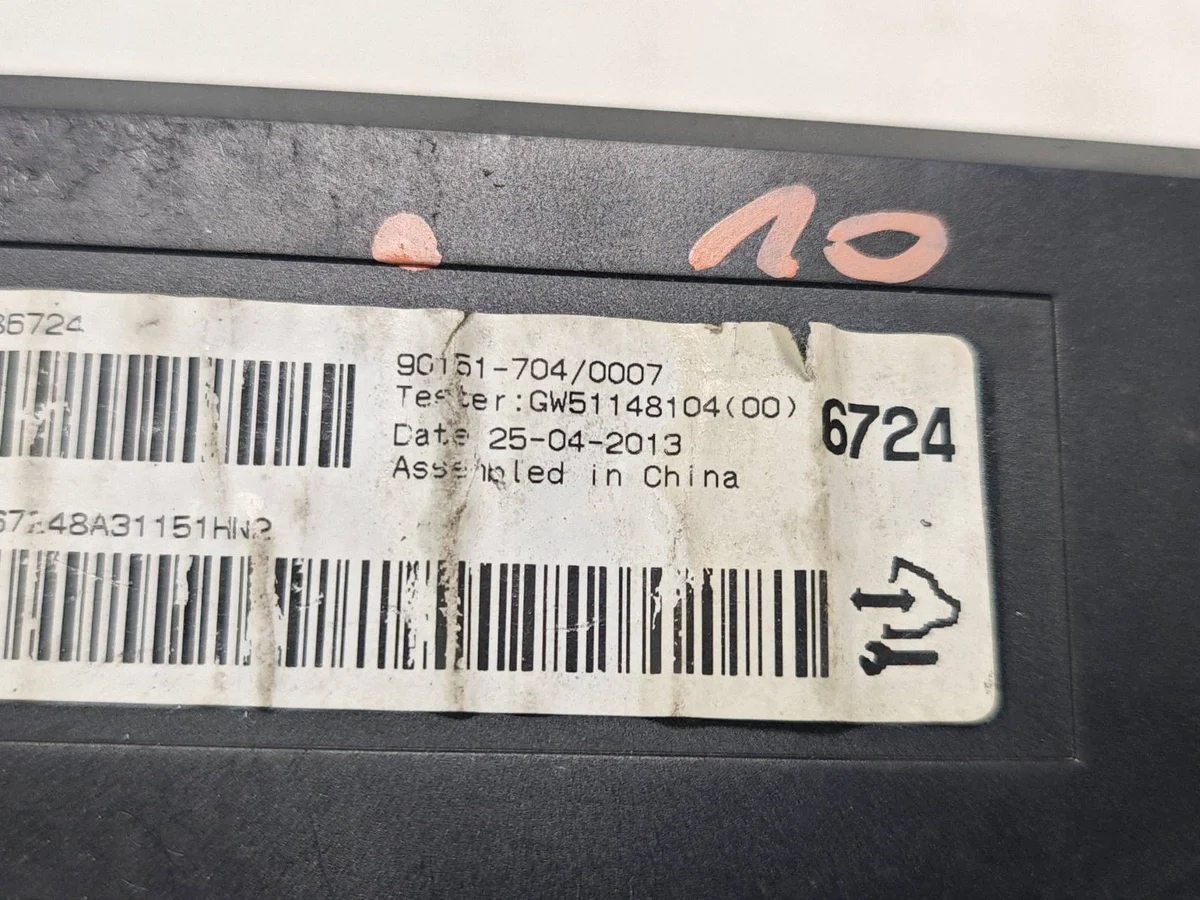 Opel Mokka Climate Control Module 90151704 image 10