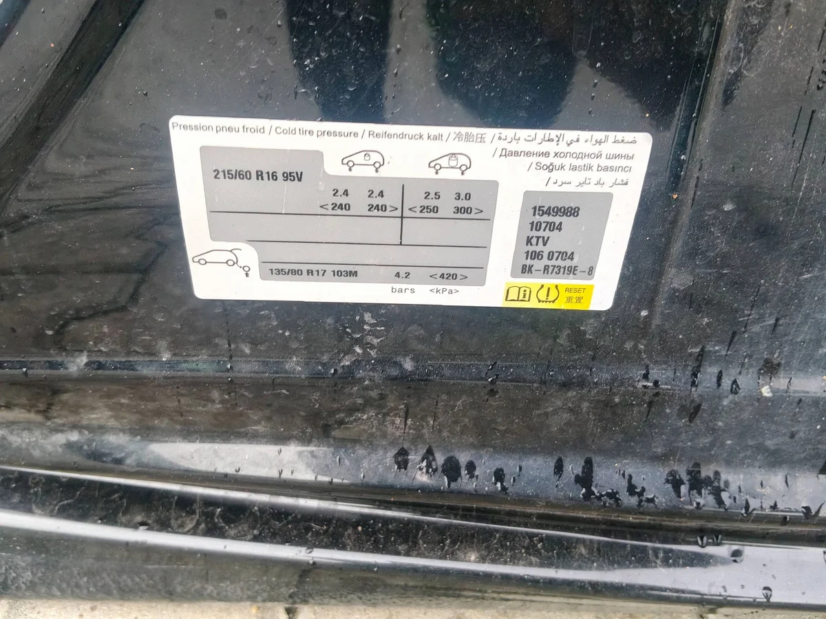 Peugeot 508 II Vorderteil Rechts Gebraucht image 4