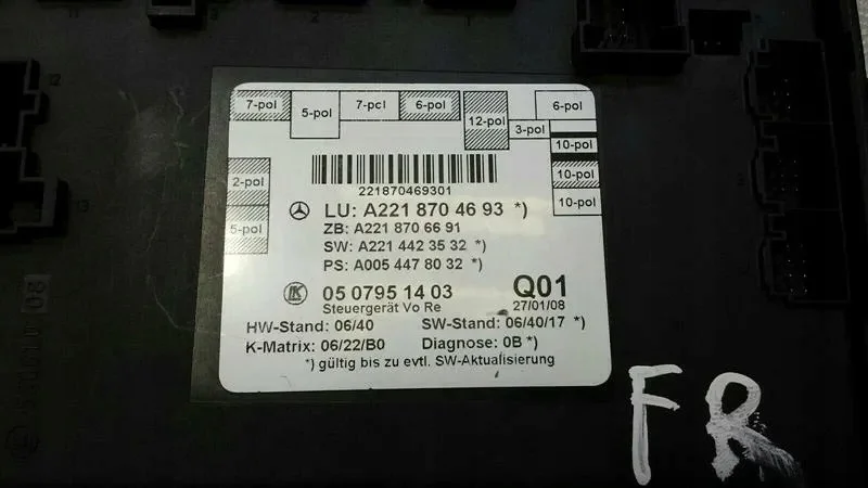 Module Deur Mercedes S-Klasse W221 A2218704693 image 3