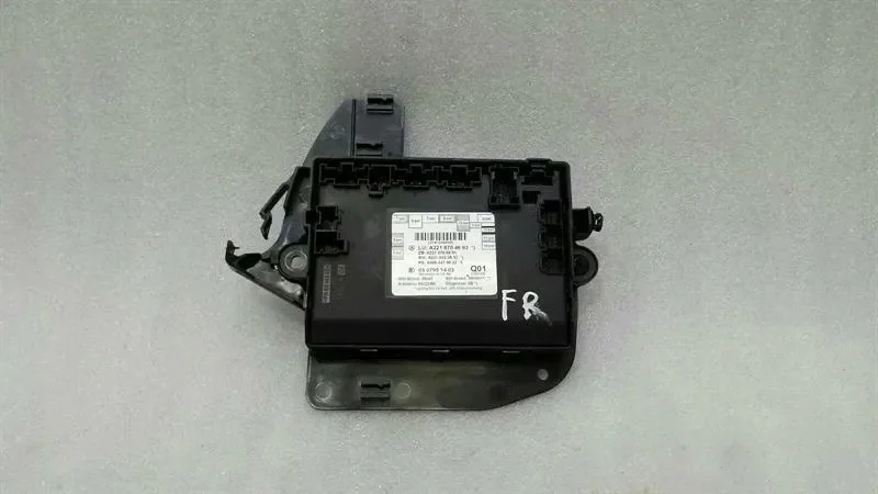 Module Deur Mercedes S-Klasse W221 A2218704693 image 4