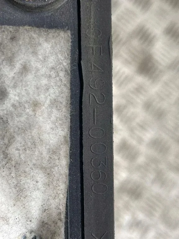 Obere Motorabdeckung Toyota Land Cruiser J120 image 3