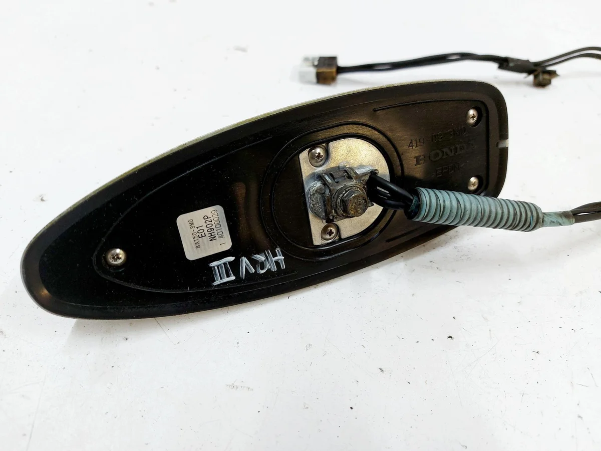 Antenne Honda HR-V III 24r. 8A150-3M0-E01 image 6
