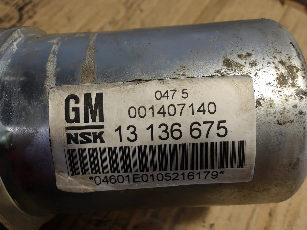 Bomba Opel Corsa C Eléctrica 13136675 image 6