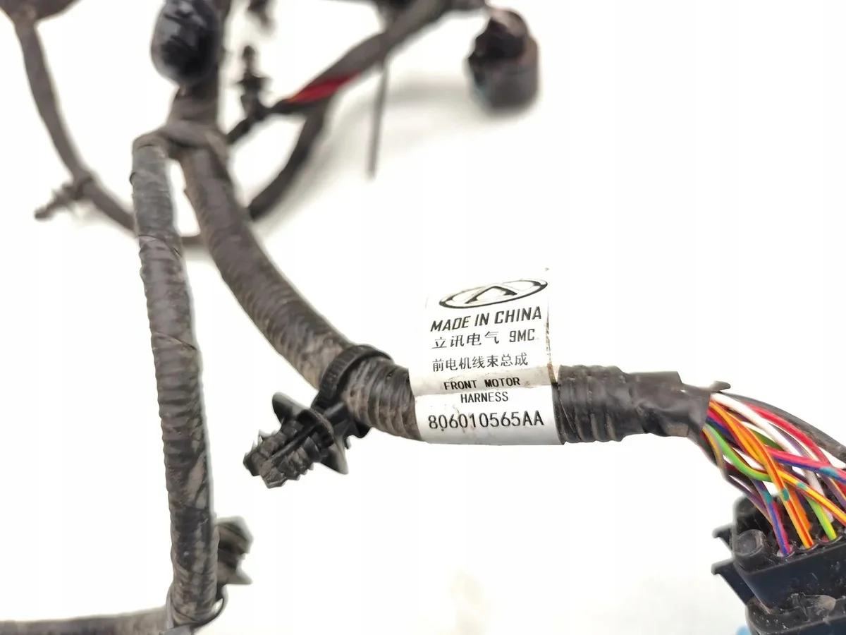OMODA E5 Borne batterie Moteur Électrique image 8
