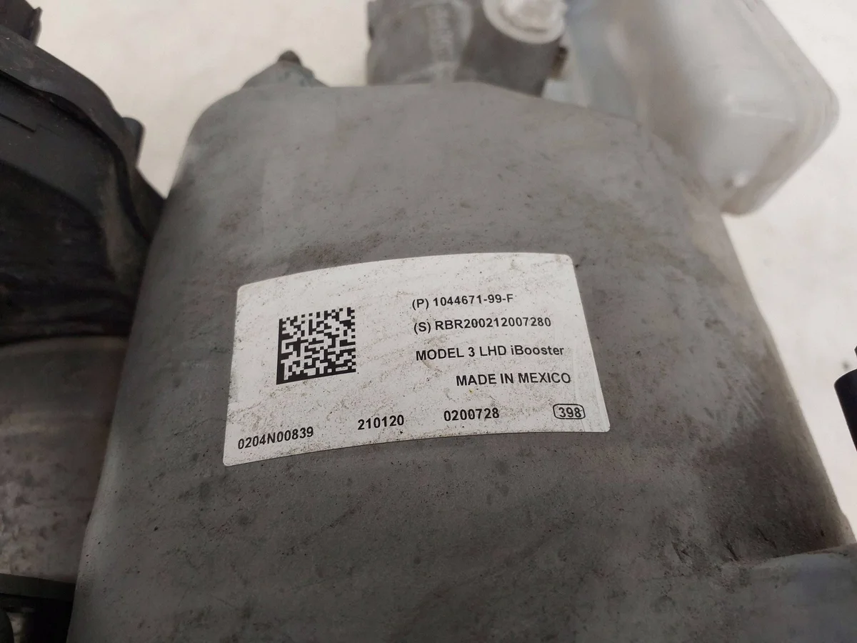 Tesla Model 3 Servo Bremskraftverstärker 104467199F image 3