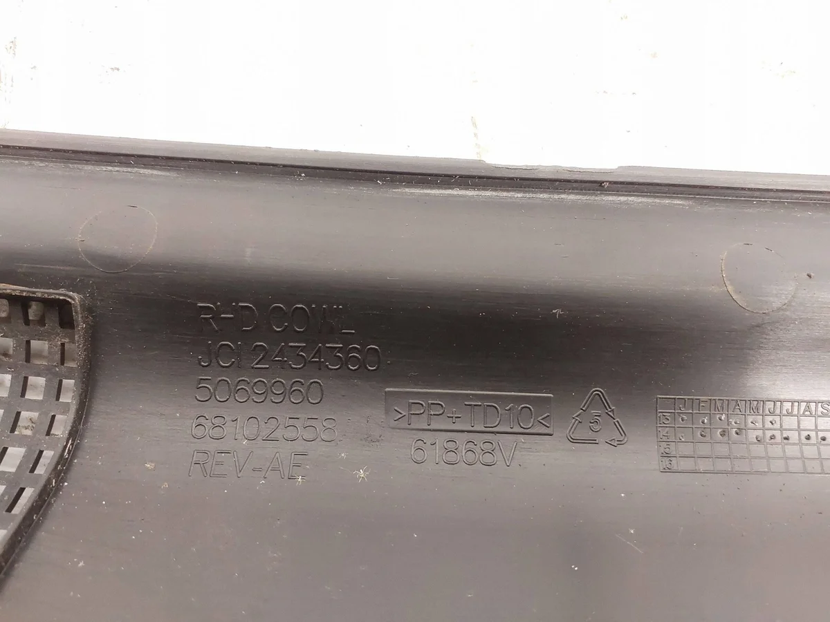 2014 Jeep Cherokee KL Windschutzscheibenrahmen 68102558 image 5