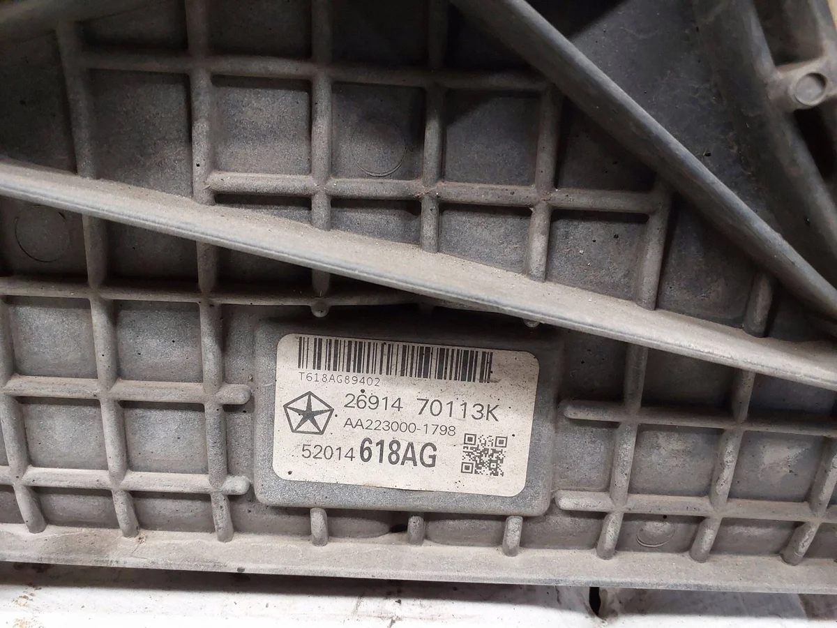 Ventilateur Jeep Cherokee KL 2014 52014618AG image 5