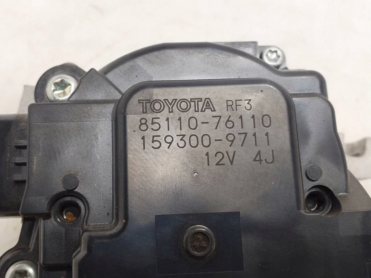 2025 Lexus UX Torkarmotor 8511076110 image 4