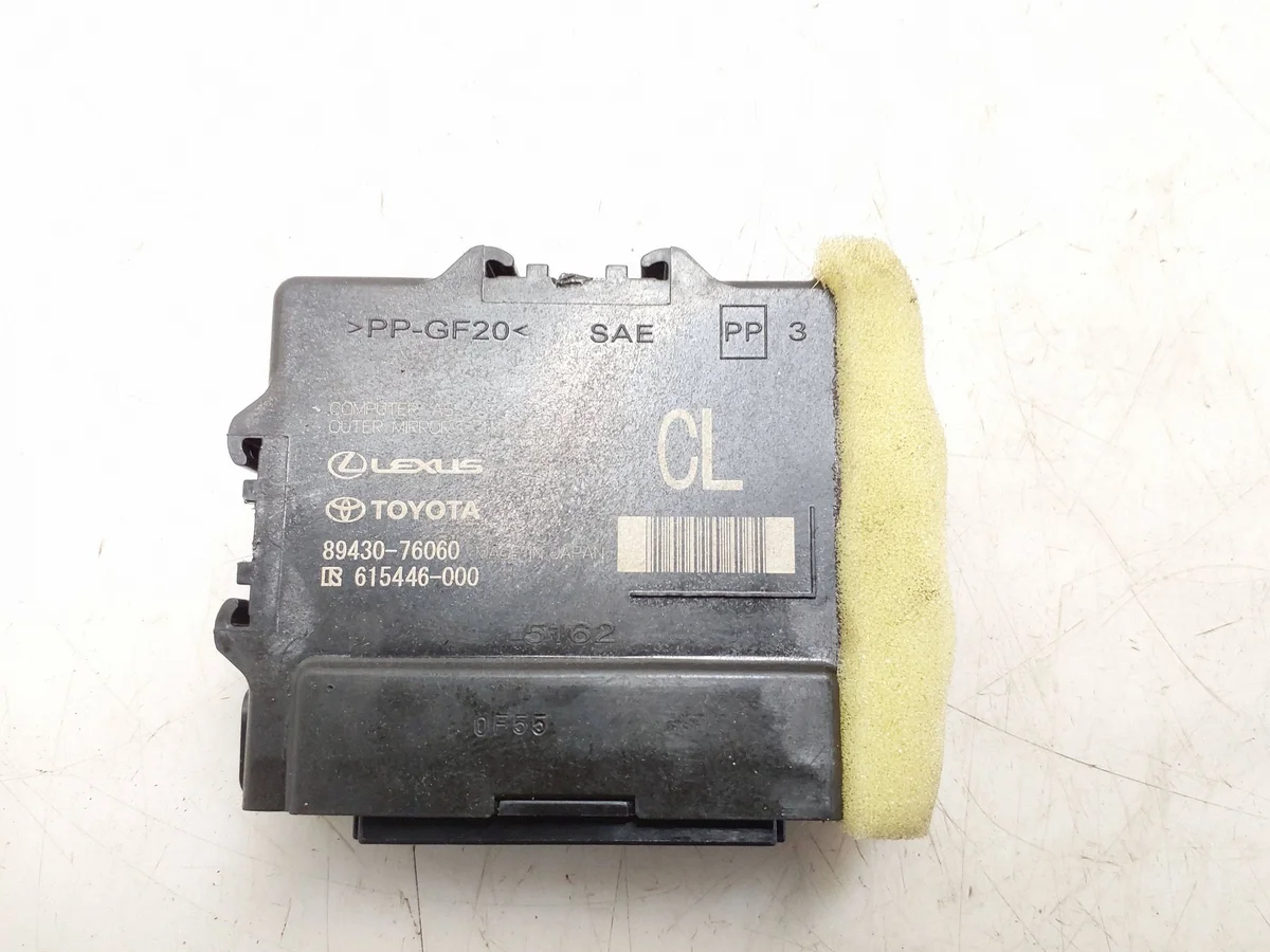 Modul für Spiegel Lexus UX 8943076060