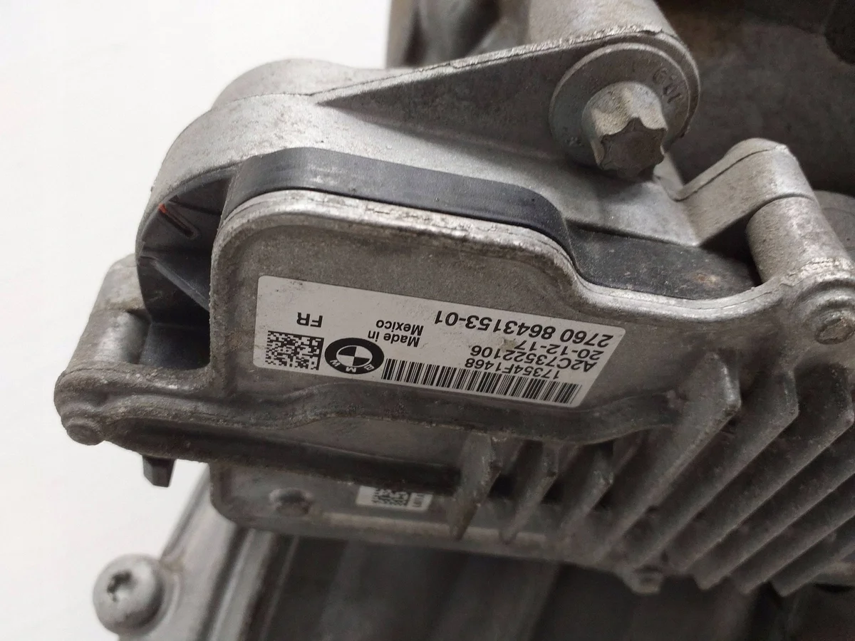 BMW ATC45L Verteilergetriebe 8643151 image 8