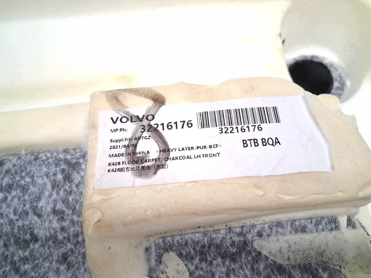 Tapis Volvo XC60 II AUST140653 image 6