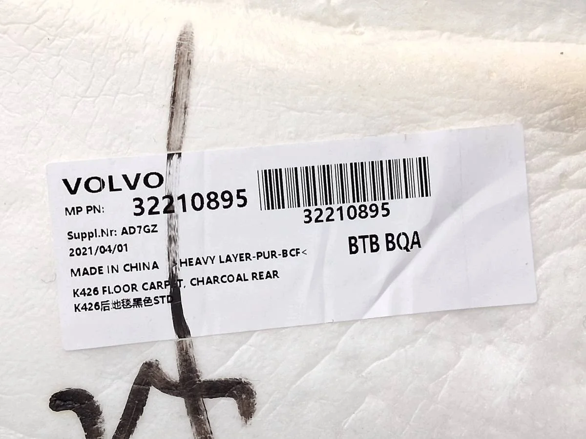 Tapis Volvo XC60 II AUST140653 image 7