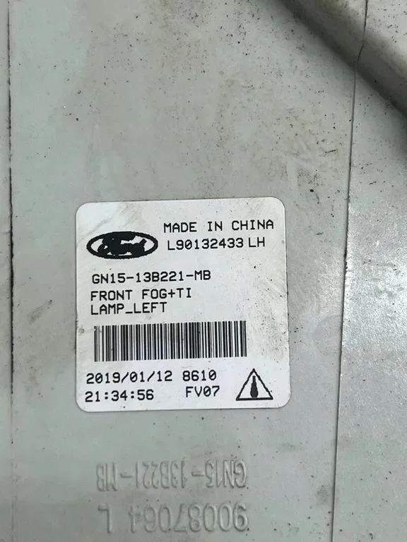 Ford EcoSport 18- Farol Nevoeiro Esquerdo Usado image 5